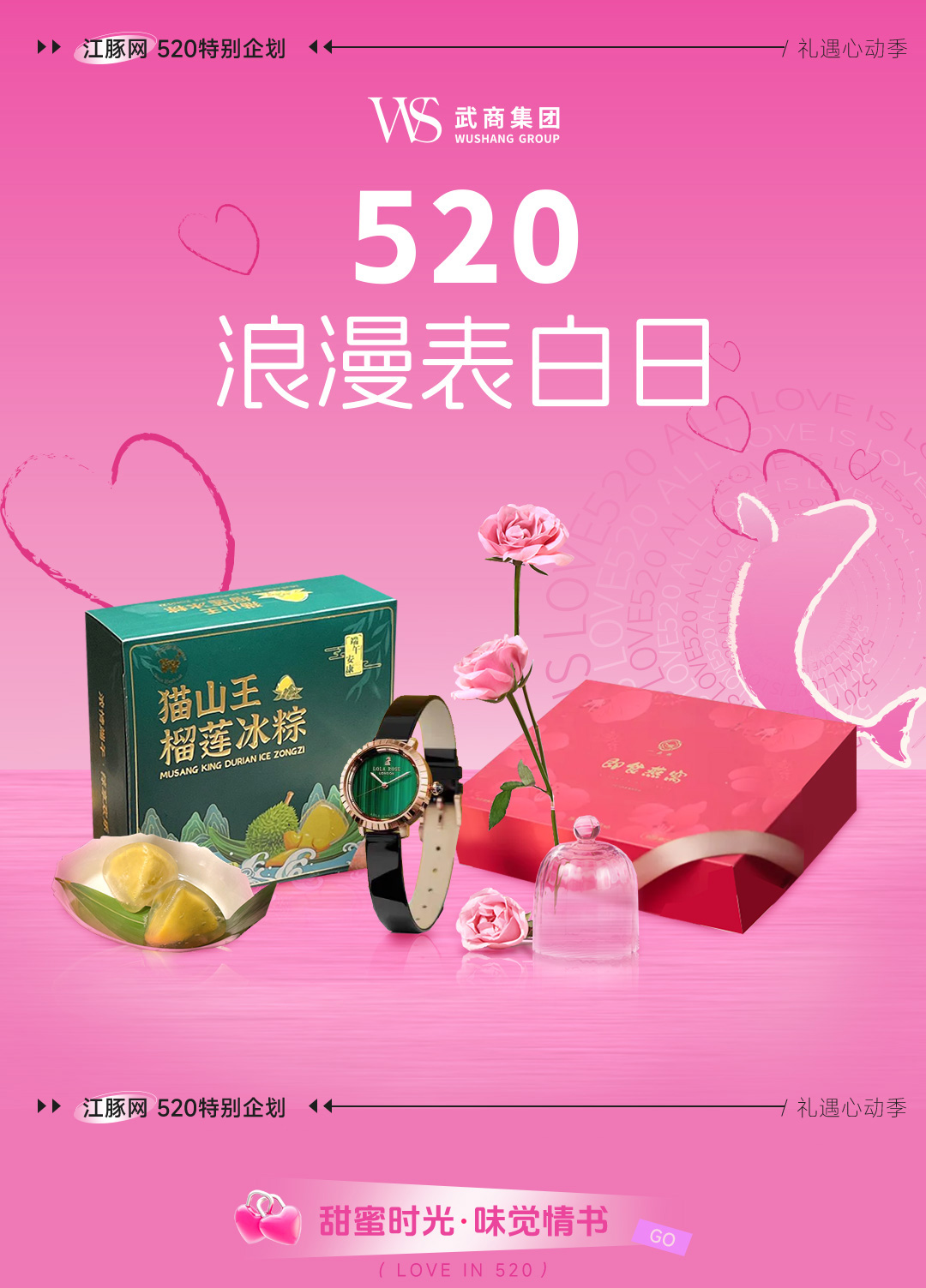 683531ded92a2 Saba体育 - 您的专属电较量事主场
