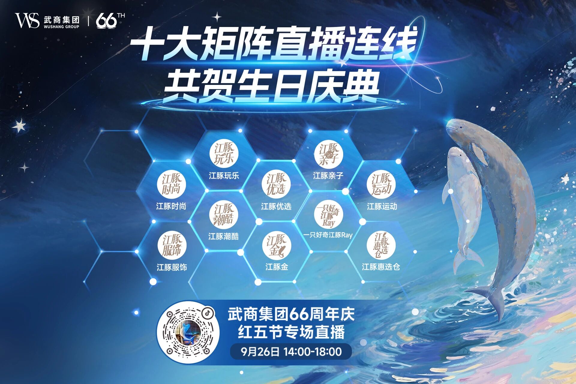 6922ae75cd9df Saba体育 - 您的专属电较量事主场