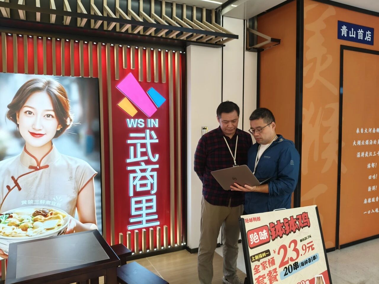 6922ae7ff3ff0 Saba体育 - 您的专属电较量事主场