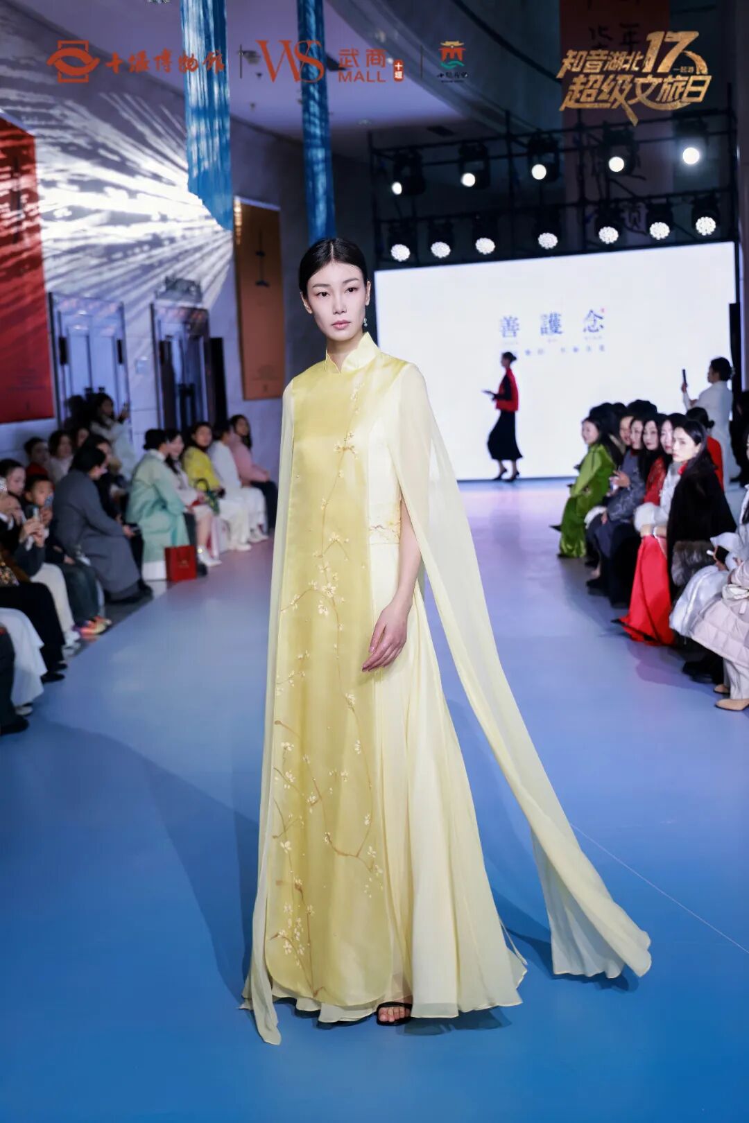 69783ba8d4ccd Saba体育 - 您的专属电较量事主场
